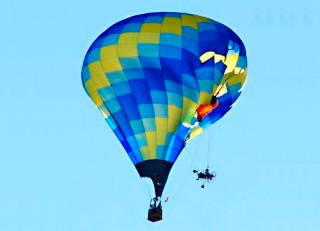 colision trike globo Lo que deberíamos saber a la hora de volar cerca de un globo aerostático